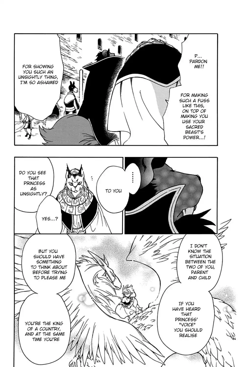 Niehime to Kemono no Ou Chapter 35 31